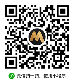 换算小程序二维码