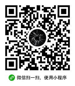 换碎屏小程序二维码