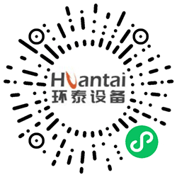 环泰设备小程序二维码