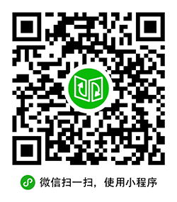 换阅空间小程序二维码