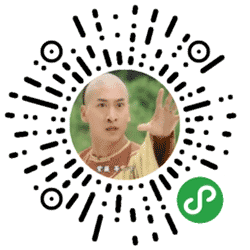 还珠格格表情包小程序二维码