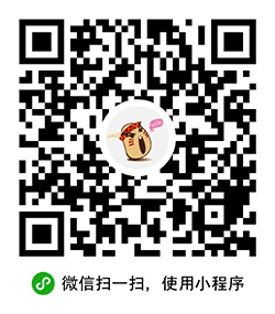 花土豆小程序二维码