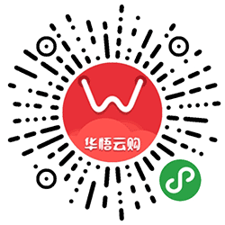 华悟云购小程序二维码