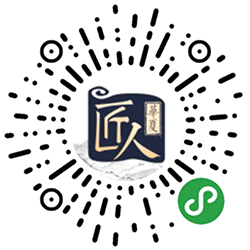 华夏匠人小程序二维码