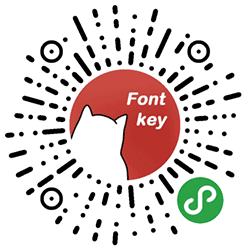 花样字体Fontkey小程序二维码