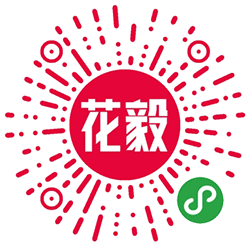 花毅礼品优选小程序二维码