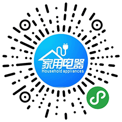 湖北家电网小程序二维码