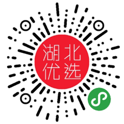 湖北老乡优选小程序二维码