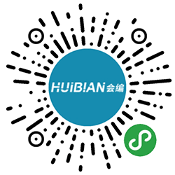 会编通知小程序二维码