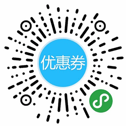 惠夺宝优惠券小程序二维码