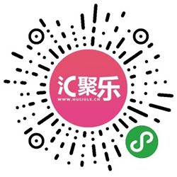汇聚乐小程序二维码