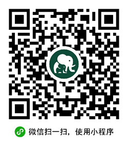 汇率随手算小程序二维码