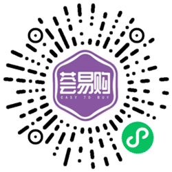 荟易购小程序二维码