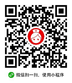 护理工具小程序二维码