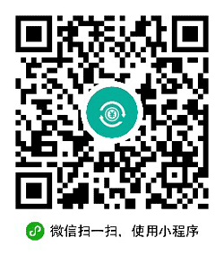 货币汇率小程序二维码