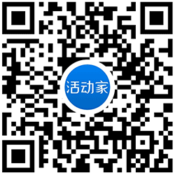活动家会议小程序二维码