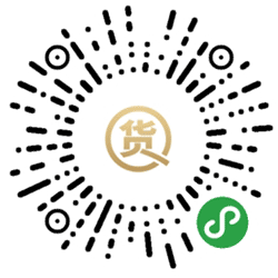 货圈全plus小程序二维码