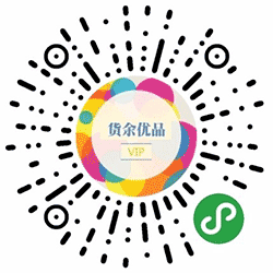 货余优品拼团小程序二维码