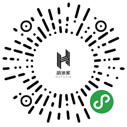 胡涂家周公解梦小程序二维码