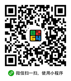 户外活动助手小程序二维码