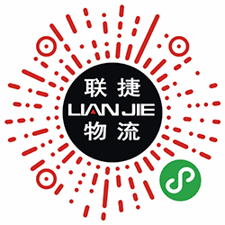 湖州物流配送小程序二维码
