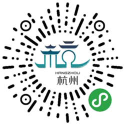 杭州垃圾分类指南小程序二维码