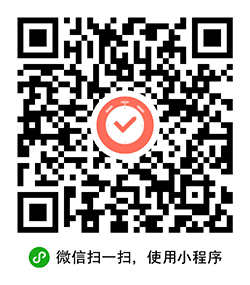 i打卡小程序二维码