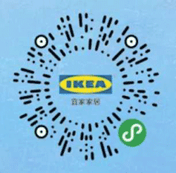IKEA 宜家小程序二维码