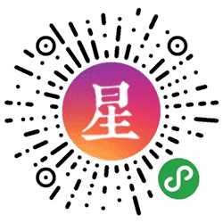 ins星图小程序二维码