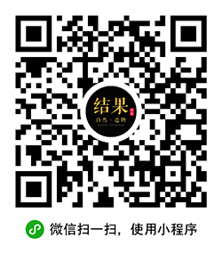 结果水果商城小程序二维码