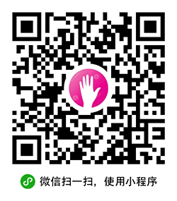 举个手I聚会活动报名小程序二维码