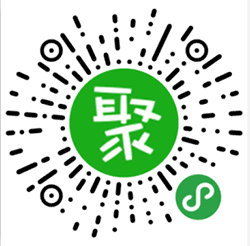 聚会活动小程序小程序二维码