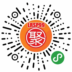 聚惠省钱生活圈小程序二维码