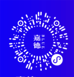 嘉德BLUE小程序二维码