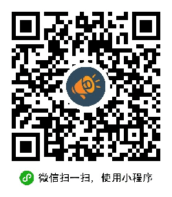 简而告之小程序二维码