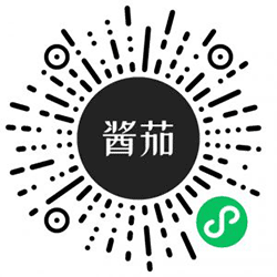 酱茄plus小程序二维码