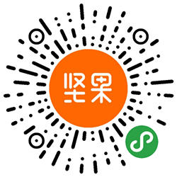 坚果商家版小程序二维码