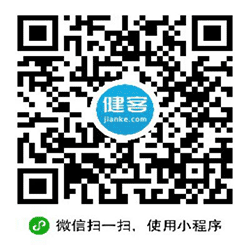健客网上药店+小程序二维码