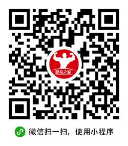 健身之家网小程序二维码