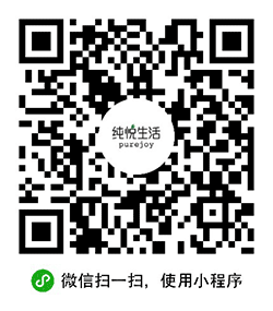 减脂助手小程序二维码