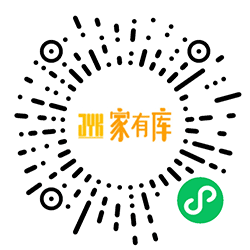 家有库小程序二维码