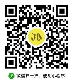 即播小程序二维码