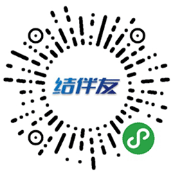 结伴友旅游小程序二维码