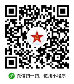 解放军报融媒体小程序二维码
