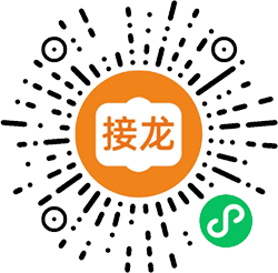 接龙宝箱小程序二维码