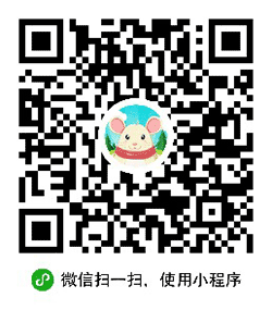 饥饿迷宫小程序二维码