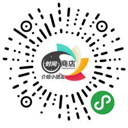 介绍小团友小程序二维码