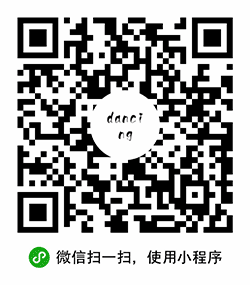 街舞赛事资讯小程序二维码