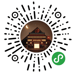 解忧答案电影院小程序二维码