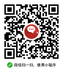 解忧室小程序二维码